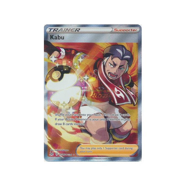 Kabu Full Art