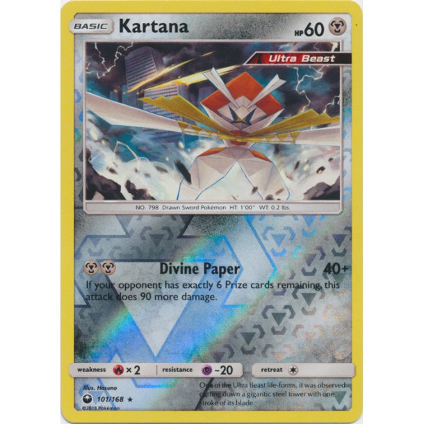 Kartana Holo Rare