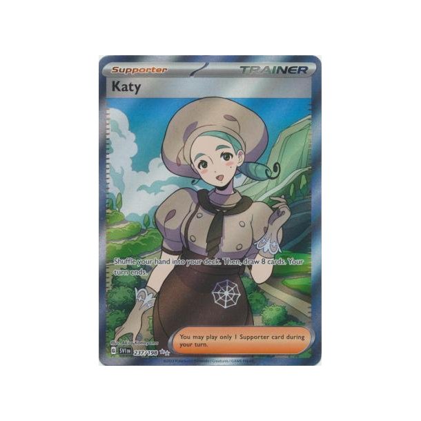 Katy Full Art