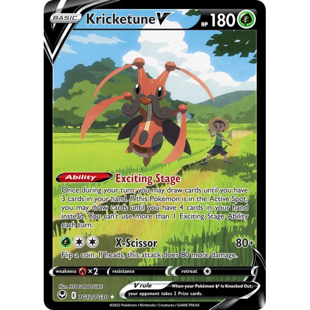 Kricketune V