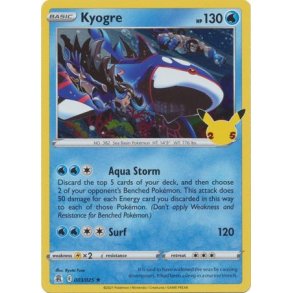 Kyogre Holo Rare