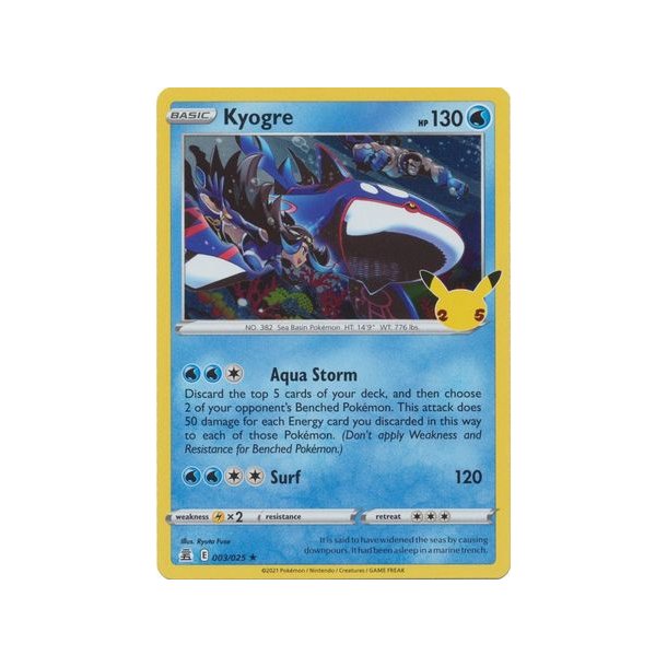 Kyogre Holo Rare