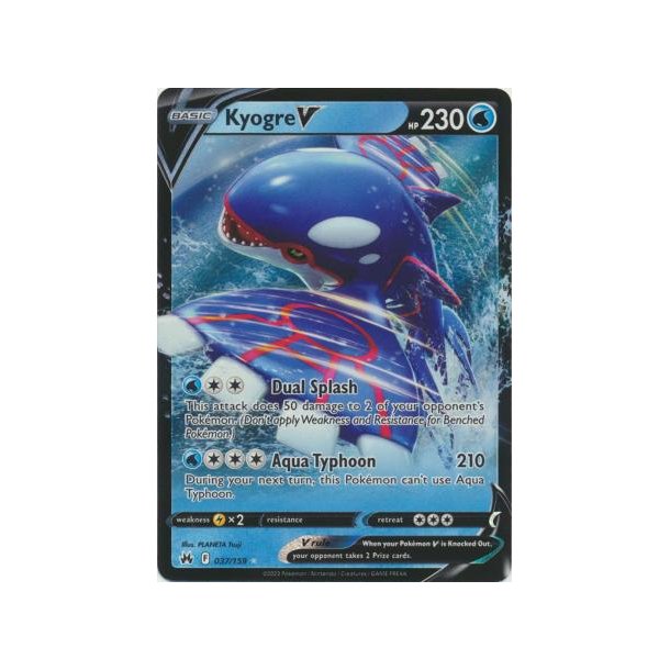 Kyogre V