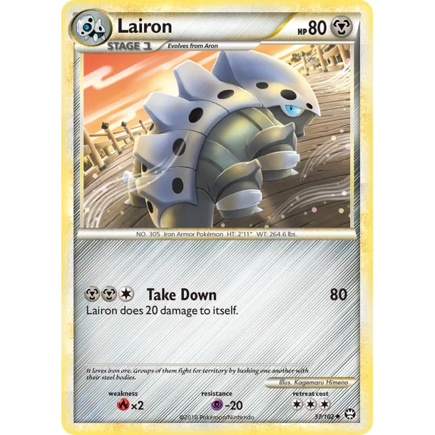 Lairon