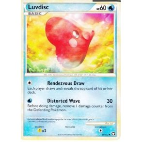 Luvdisc