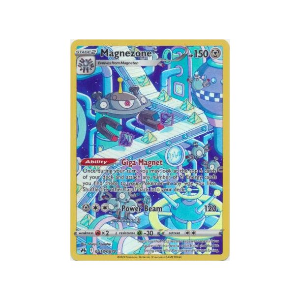 Magnezone Art Rare