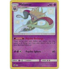Malamar Shiny Rare