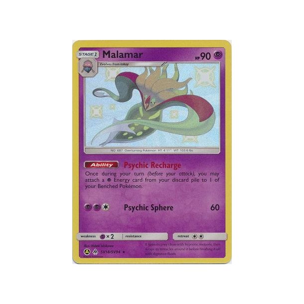 Malamar Shiny Rare