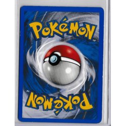 Mary 1st Edition (brugt)