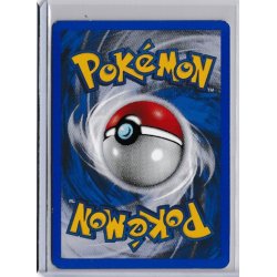 Mary 1st Edition (brugt)