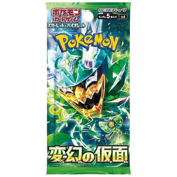 Mask of Change Booster Pack (japansk)