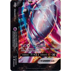 Mewtwo V-Union (bottom-left)