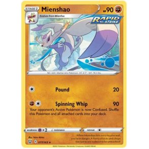 Mienshao Rare