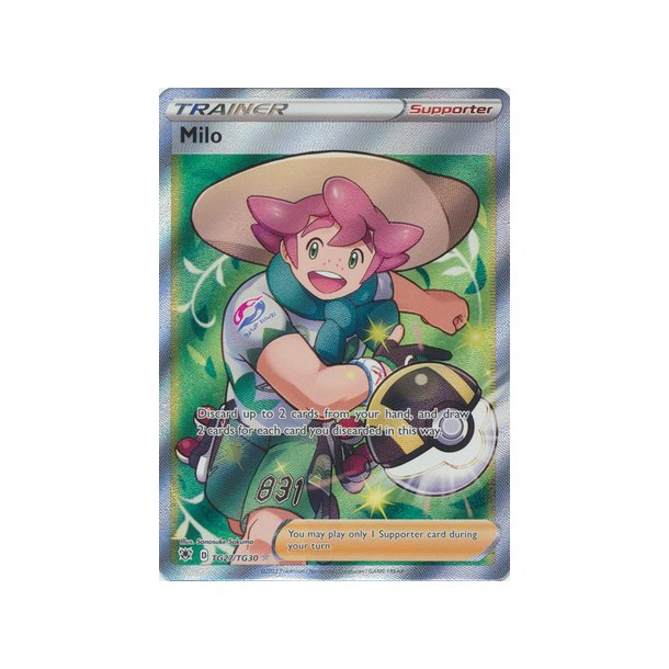 Milo Full Art