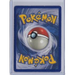 Muk Holo Rare (brugt)