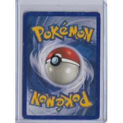 Muk Holo Rare (brugt)