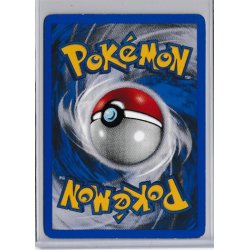 Muk Holo Rare (brugt)