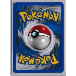 Muk Holo Rare (brugt)