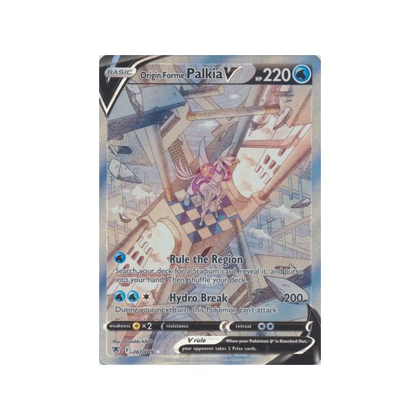 Origin Forme Palkia Alternate Art V EX, GX & V