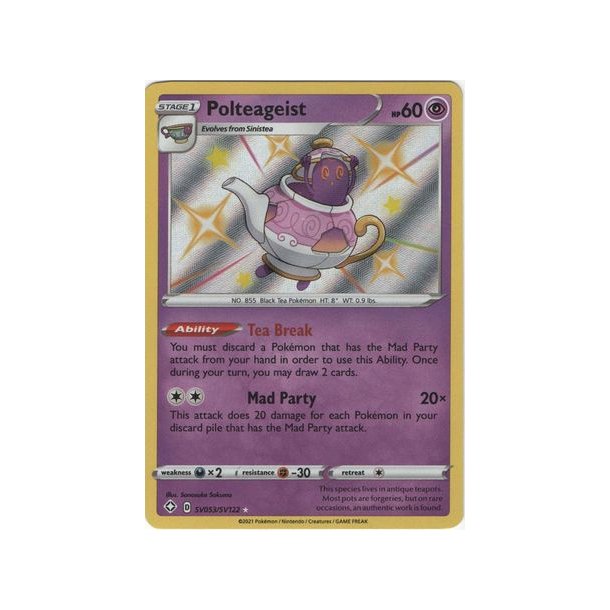 Polteageist Shiny Rare