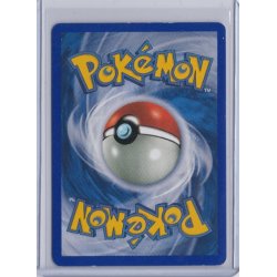 Pupitar Holo (brugt)