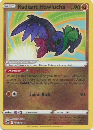 xerneas ex pokemon card Xerneas EX 146/146