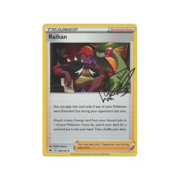 Raihan Holo Rare