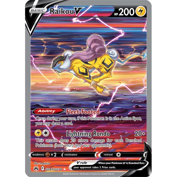 Raikou Speciel Art V