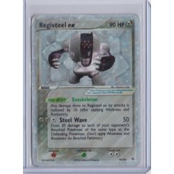 Registeel EX (brugt)