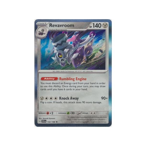 Revavroom Holo Rare