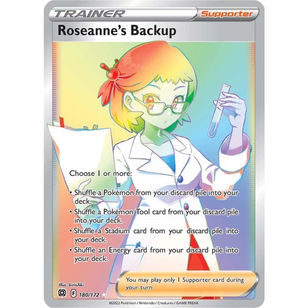 Roseanne's Backup Hyper Rare