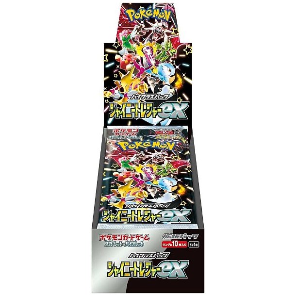 Shiny Treasure EX Booster box (japansk)