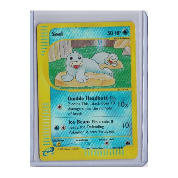 Seel Holo (brugt)