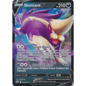 Skuntank V