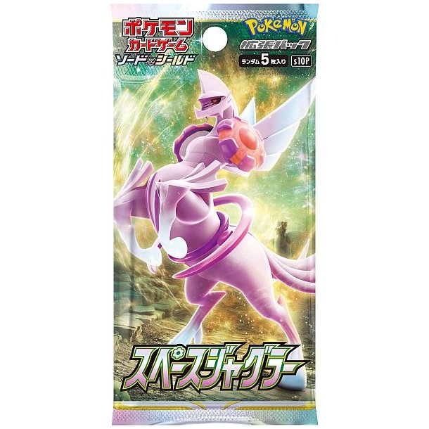 Space Jugger Booster Pack (japansk)
