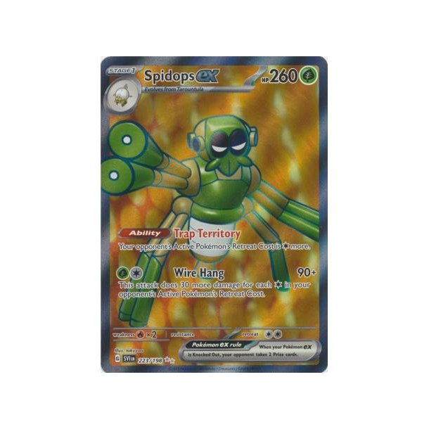 Spidops Full Art EX