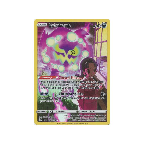 Spiritomb Trainer Gallery