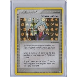 Steven's Advice Holo (brugt)