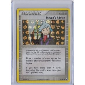 Steven's Advice Holo (brugt)