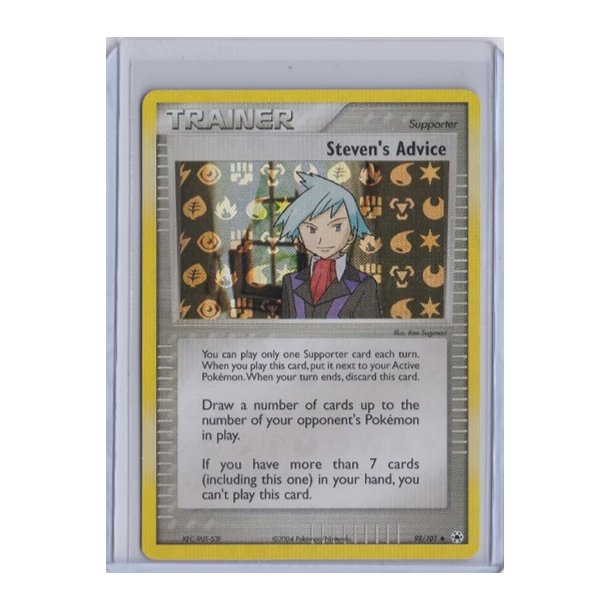 Steven's Advice Holo (brugt)