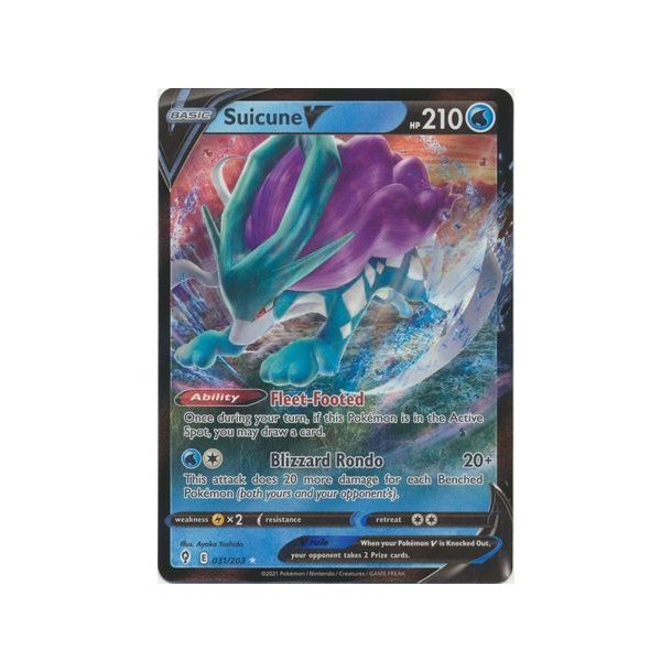 Suicune V