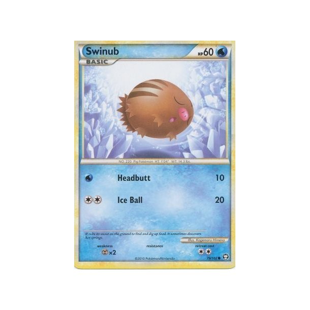 Swinub