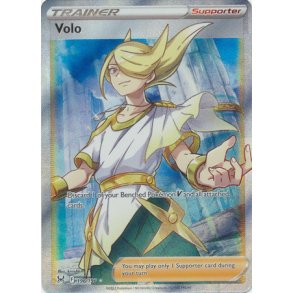 Volo Full Art