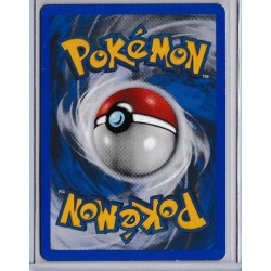 Yanma 1st Edition (brugt)