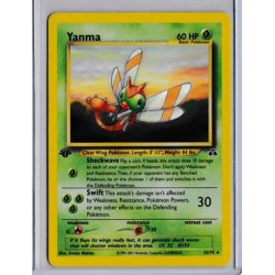 Yanma 1st Edition (brugt)