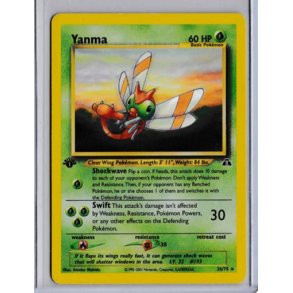 Yanma 1st Edition (brugt)