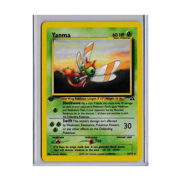 Yanma 1st Edition (brugt)