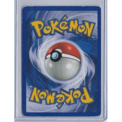 Yanma Holo Rare (brugt)