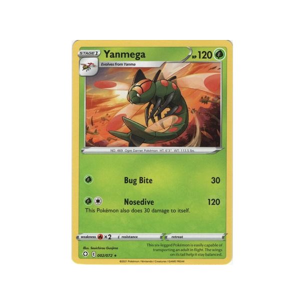 Yanmega Rare