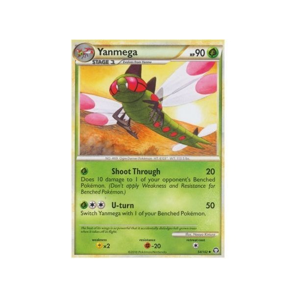 Yanmega